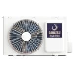 Наружный блок мульти сплит-системы Dahatsu DHMULT-20/2