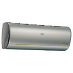 Мульти сплит-система на 4 комнаты Haier AS25S2SJ3FA-S x 4 / 4U85S2SR5FA — изображение 3