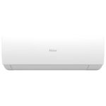 Мульти сплит-система на 2 комнаты Haier AS25SS1HRA-M + AS35SS1HRA-M / 2U50S2SM1FA-3 — изображение 3